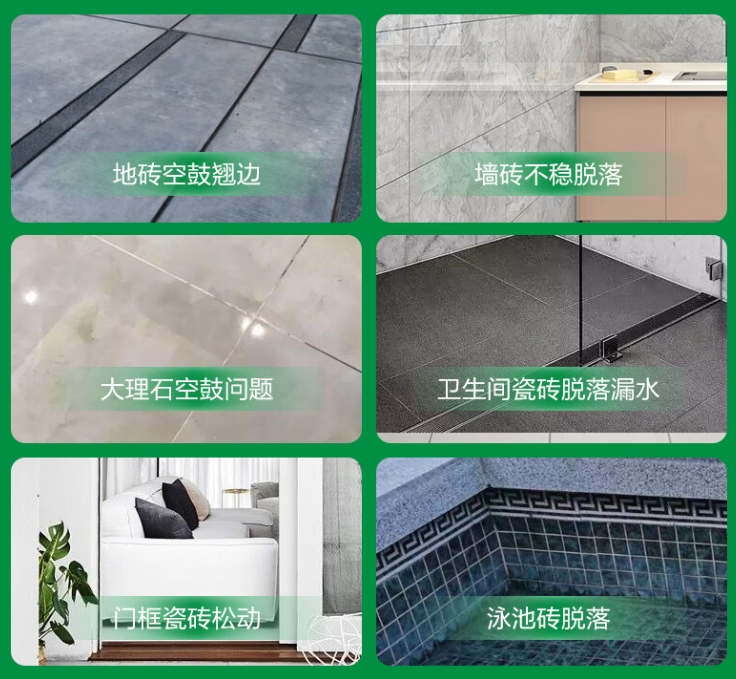 淮滨瓷砖空鼓维修公司分享下旧房翻新时，原瓷砖基层处理不到位可能会导致的问题